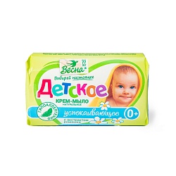 МЫЛО ТУАЛЕТНОЕ ВЕСНА ДЕТСКОЕ С ЭКСТРАКТОМ РОМАШКИ 90ГР.
