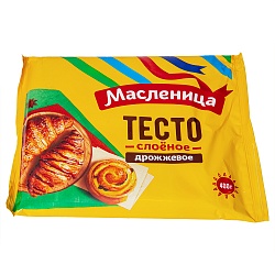 ТЕСТО СЛОЕНОЕ ДРОЖЖЕВОЕ МАСЛЕННИЦА 400ГР