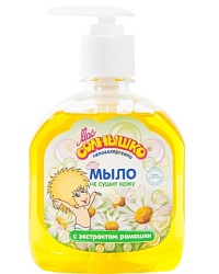 МЫЛО ЖИД МОЕ СОЛНЫШКО 300Г РОМАШКА