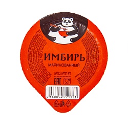 ИМБИРЬ ПОРЦИОННЫЙ РОЗОВЫЙ 30ГР