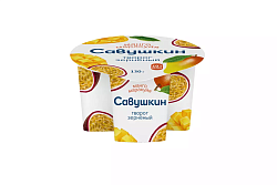 БЗМЖ ТВОРОГ ЗЕРНЕНЫЙ 101 ЗЕРНО+СЛИВКИ САВУШКИН МАНГО МАРАКУЙЯ 5% 130ГР
