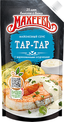 СОУС МАХЕЕВ МАЙОНЕЗНЫЙ ТАР ТАР 200ГР