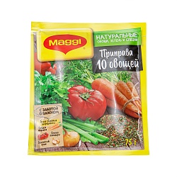 ПРИПРАВА МАГГИ СУПЕР 10 ОВОЩЕЙ 75ГР