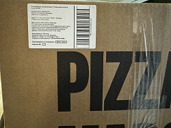 ОСНОВА ДЛЯ РИМСКОЙ ПИЦЦЫ MARGARETTI 20Х30 ПЛЕНКА 200ГР