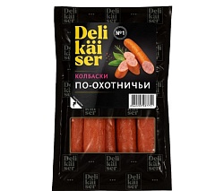 КОЛБАСКИ ПО-ОХОТНИЧЬИ ДЕЛИКАЙЗЕР П/К МГА 250ГР