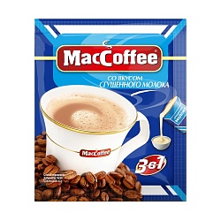 НАПИТОК MACCOFFEE 3В1 СО ВКУСОМ СГУЩ МОЛОКА  20ГР