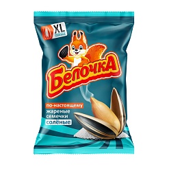 Cемена подсолнечника жареные белочка XL 200гр