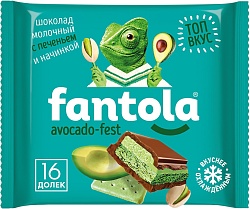 ШОКОЛАД FANTOLA ФАНТОЛА МОЛОЧ С АВОКАДО/ПЕЧЕНЬЕ 66Г