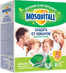 МОСКИТОЛ ОТ КОМАРОВ ЗАЩИТА Д/ВСЕЙ СЕМЬИ ЭЛ/ФУМИГАТОР+ ЖИДКОСТЬ 30 НОЧЕЙ