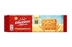 ПЕЧЕНЬЕ ЮБИЛЕЙНОЕ ВИТАМИН ТРАДИЦИОННОЕ 112ГР