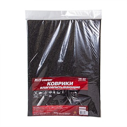 КОВРИК ВЛАГОВПИТЫВЮЩИЙ AVS VK-03 (50*38СМ И 25*38СМ.) 4ШТ.