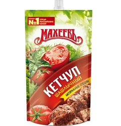 КЕТЧУП МАХЕЕВ ШАШЛЫЧНЫЙ 300ГР ДПДЗ