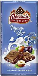 ШОКОЛАД РОССИЯ МОЛОЧНЫЙ ФУНДУК/ИЗЮМ 75ГР