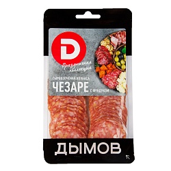 КОЛБАСА С/К ЧЕЗАРЕ С ФУНДУКОМ 70 Г, ТМ ПРАЗДНИЧНАЯ КОЛЛЕКЦИЯ ДЫМОВ