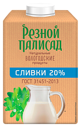 СЛИВКИ РЕЗНОЙ ПАЛИСАД 20% ТБА 500ГР