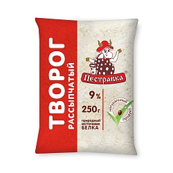 БЗМЖ ТВОРОГ ПЕСТРАВКА 9% 250ГР ПАКЕТ