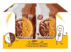 ПЕЧЕНЬЕ ХЛЕБНЫЙ СПАС ПОЛОВИНКИ ГЛАЗИРОВАННЫЕ 50ГР