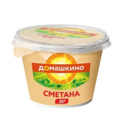 БЗМЖ СМЕТАНА СЕЛО ДОМАШКИНО 20% 170ГР