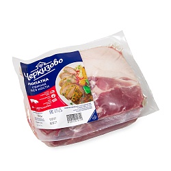 ЛОПАТКА СВИНАЯ ОХЛ ВУ  1КГ