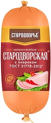 КОЛБАСА ВАРЕНАЯ СТАРОДВОРСКАЯ С ОКОРОКОМ 400ГР