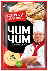 ЗАПРАВКА ЧИМ ЧИМ КОРЕЙСКАЯ ДЛЯ СПАРЖИ 60ГР