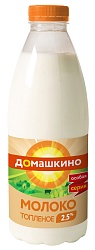 БЗМЖ МОЛОКО СЕЛО ДОМАШКИНО ТОПЛЕНОЕ 2,5% 870МЛ ПЭТ