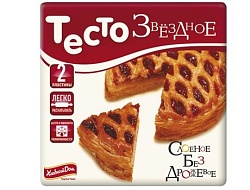 ТЕСТО ЗВЕЗДНОЕ СЛОЕНОЕ БЕЗДРОЖЖЕВОЕ 500ГР