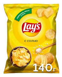 ЧИПСЫ ЛЭЙС 140ГР С СОЛЬЮ