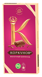 Шоколад Коркунов молочн. 14*90г.
