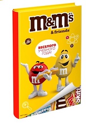 НАБОР ПОДАРОЧ КОНДИТ ИЗД ММS FRIENDS КНИГА 165Г