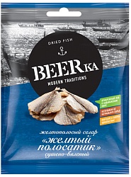 BEERKA ЖЕЛТЫЙ ПОЛОСАТИК 25Г