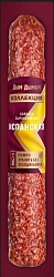 КОЛБАСА С/К ДЫМ ДЫМЫЧ КОЛЛЕКЦИЯ ИСПАНСКАЯ 200ГР