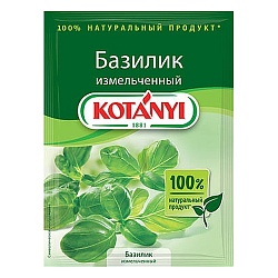 ПРИПРАВА БАЗИЛИК ИЗМЕЛЬЧЕННЫЙ КОТАНИ 9 ГР