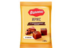 ИРИС ЯШКИНО С ШОКОЛАДНЫМ ВКУСОМ 140ГР