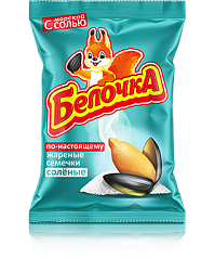 Семена подсолнечника жареные белочка сол 140гр