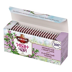 ЧАЙ МАЙСКИЙ "ИВАН-ЧАЙ С ЧЕРНЫМ ЧАЕМ И ЧАБРЕЦОМ" (ПАКЕТ) 0,45КГ/37,5Г