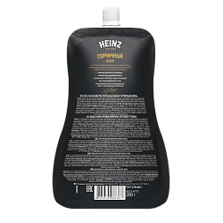 СОУС ХАЙНЦ ГОРЧИЧНЫЙ 200ГР