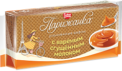 ВАФЛИ СС ПАРИЖАНКА СО ВКУСОМ ВАРЕНОЙ СГУЩЕНКИ 210Г