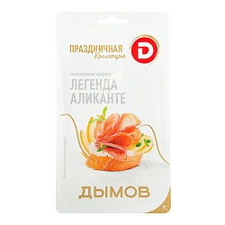 КОЛБАСА С/К ДЫМОВ ЛЕГЕНДА АЛИКАНТЕ З/С НАРЕЗКА 70ГР