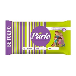 САЛФЕТКИ ВЛАЖНЫЕ ПАРЛО ДЛЯ ВСЕЙ СЕМЬИ 70ШТ