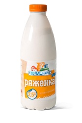 БЗМЖ РЯЖЕНКА СЕЛО ДОМАШКИНО 2,5% 900ГР ПЭТ