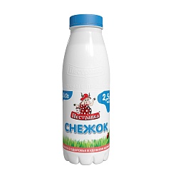 Снежок Пестравка  2,5%  ПЭТ 310г
