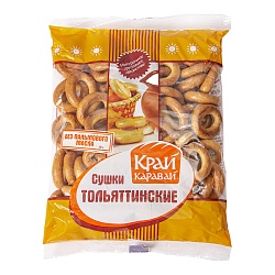 СУШКИ ТОЛЬЯТТИНСКИЕ СДОБНЫЕ 350ГР Х/З №2