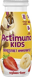 БЗМЖ ЙОГУРТ АКТИМУНО КИДС 1,5% КЛУБН/БАНАН 95ГР