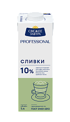 БЗМЖ СЛИВКИ СВЕЖЕЕ ЗАВТРА 10% 1Л