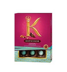 НАБОР КОНФЕТ А.КОРКУНОВ ОРЕХОВАЯ КОЛЛЕКЦИЯ 110ГР
