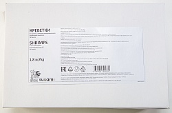 Креветки Vannamei (SUSAMI) 21/25 с/м, б/г в панцире, полублок 1,8кг, Индонезия