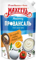 МАЙОНЕЗ МАХЕЕВ ПРОВАНСАЛЬ БЕЛЫЙ 50,5% Д/П 800МЛ