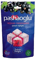 РАХАТ-ЛУКУМ ПАШАОГЛУ С ЧЕРНОЙ СМОРОДИНОЙ 150ГР