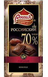 Шоколад Нестле РОССИЙСКИЙ Горький 70% 82г
